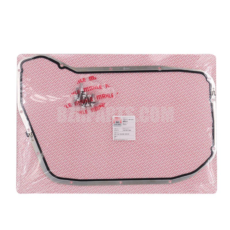 MAHLE Transmission Oil pan gasket GS310 Audi Q 52.0TFSI/3.0T/A 82.5/3.0/4.0/6.3 For 0BK321371