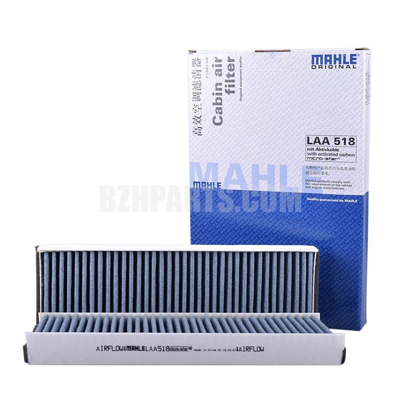 MAHLE フィルター LAK518A6L 2.4 4F0819439A 用