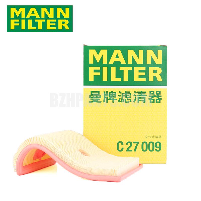 MANNFILTER Air cleaner C27009 For Audi/04E129620D./04E129620/04E129620D