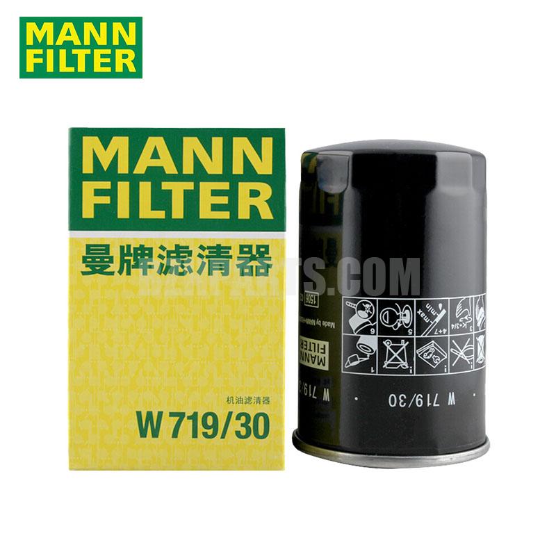 MANNFILTER 机油滤清器 W719/30B5 适合 06A115561B=06A115561A