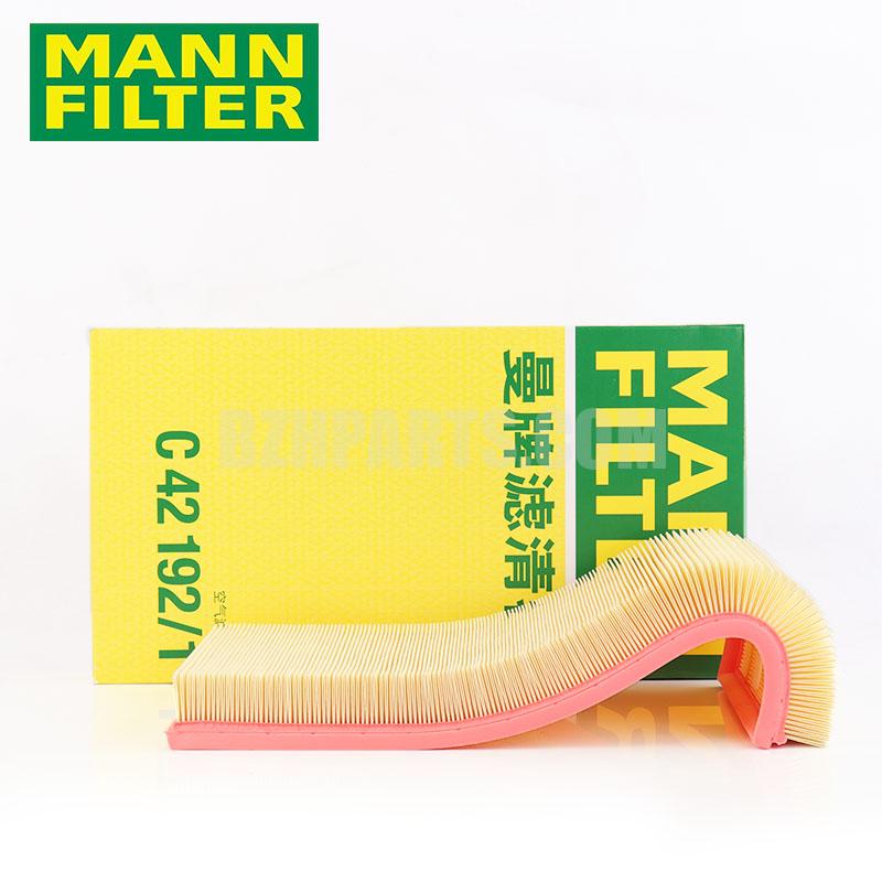 MANNFILTER Air filter C42192/1 For Mercedes-Benz/A0000903851/A0000904351