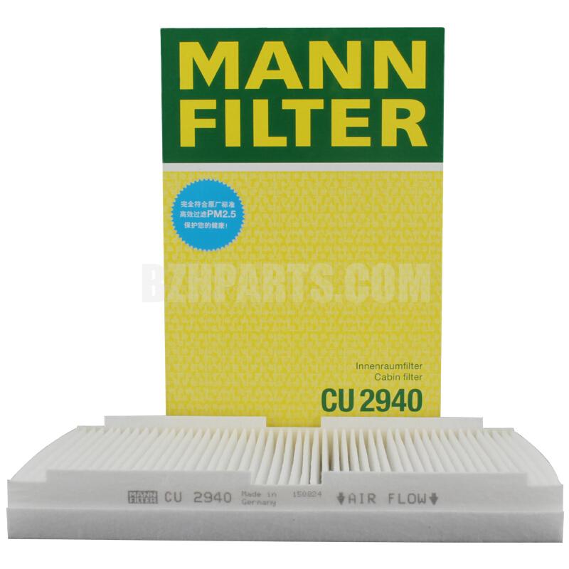 MANNFILTER Air-conditioning filter CU2338W163 For A1638350247