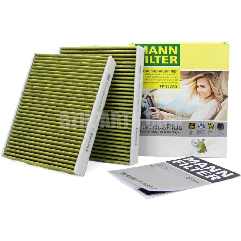 MANNFILTER Air-conditioning Filter FP2533-2 For BMW/64116991537/64119163329/64116809933/64119272642
