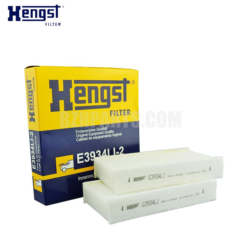 HENGST E3934LI-2 空调滤清器/64119237159 /