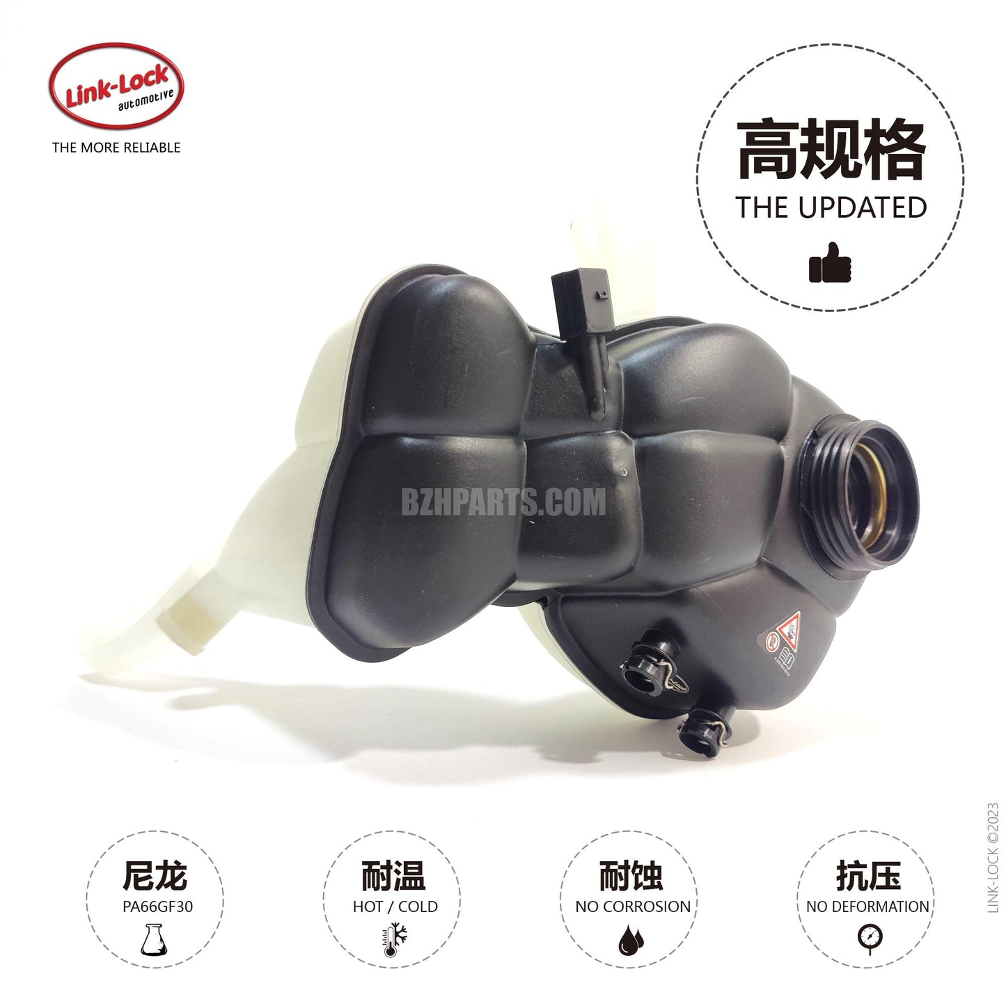 LINK-LOCK エンジン クーラント オーバーフロー リカバリー リザーバー タンク A2215000349 2215000349 メルセデスベンツ M272 M273 M275 W221 S300 S350 S500 用