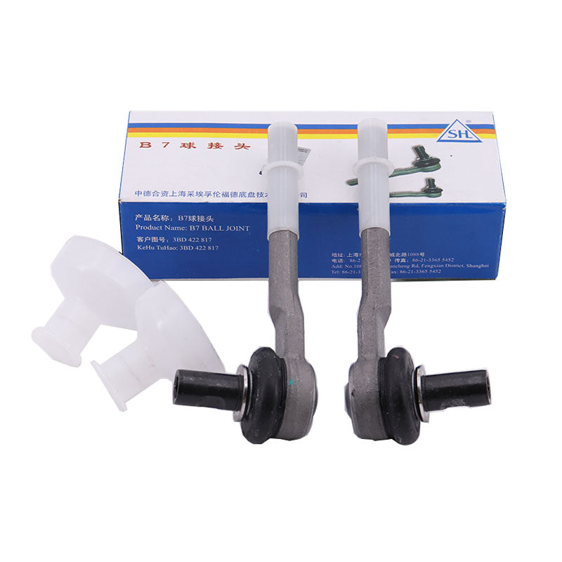 レムフォーダー 4B0419811AB5/C5 フィット 4B0419811E=4D0419811A=4D0419811A