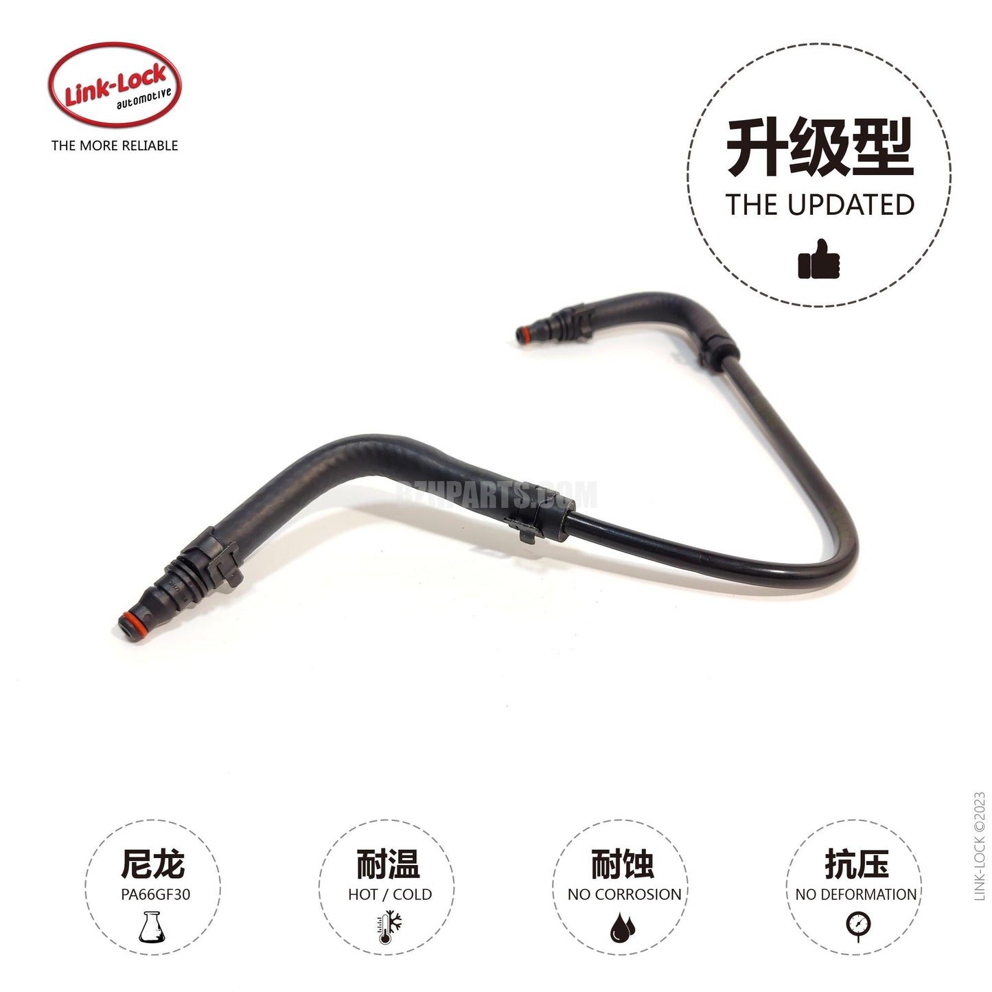 LINK-LOCK 2045010125 適用可能 204