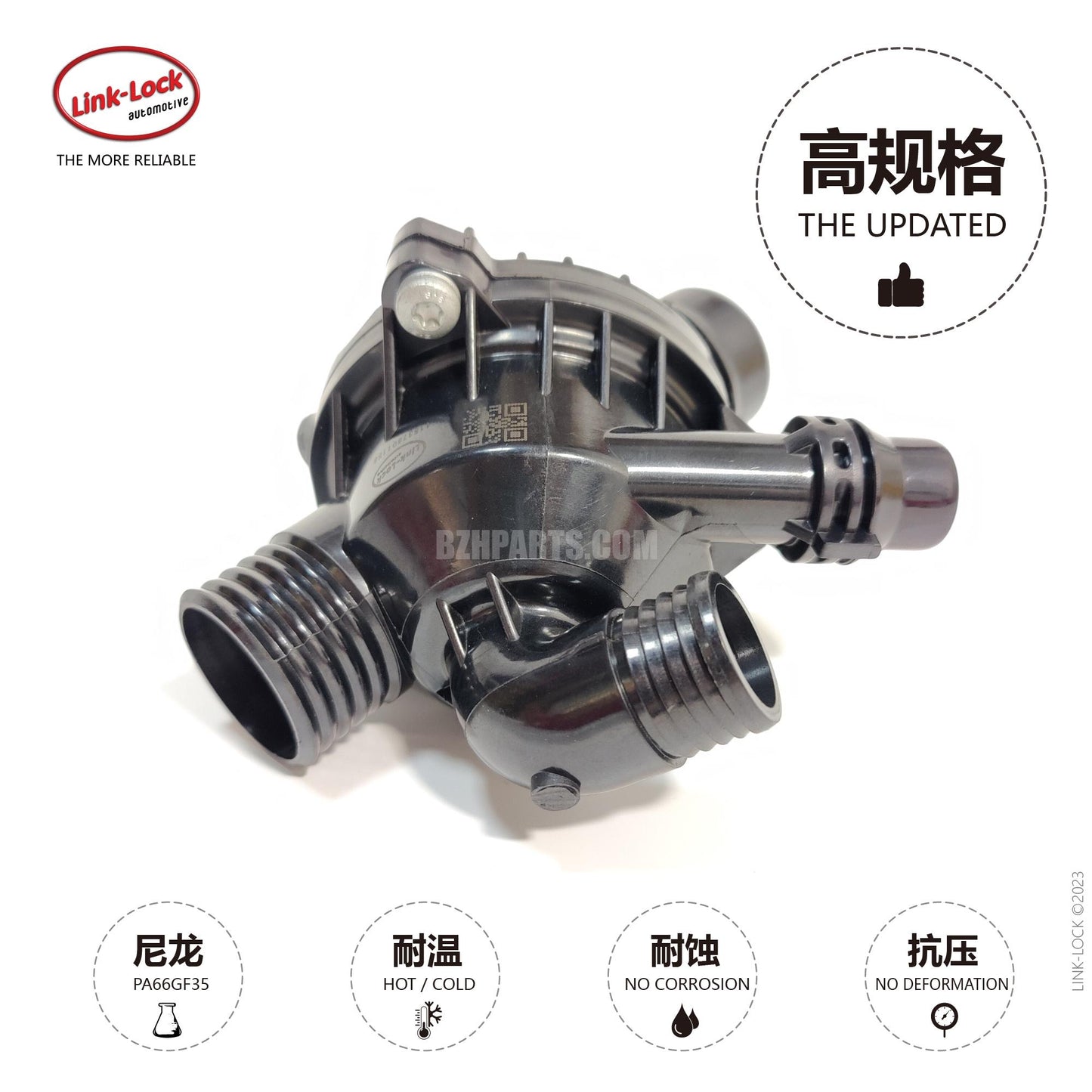 LINK-LOCK 温控器 11537601158 适用于 E88 E82 E90 E91 E92E93 E84 E70 E71