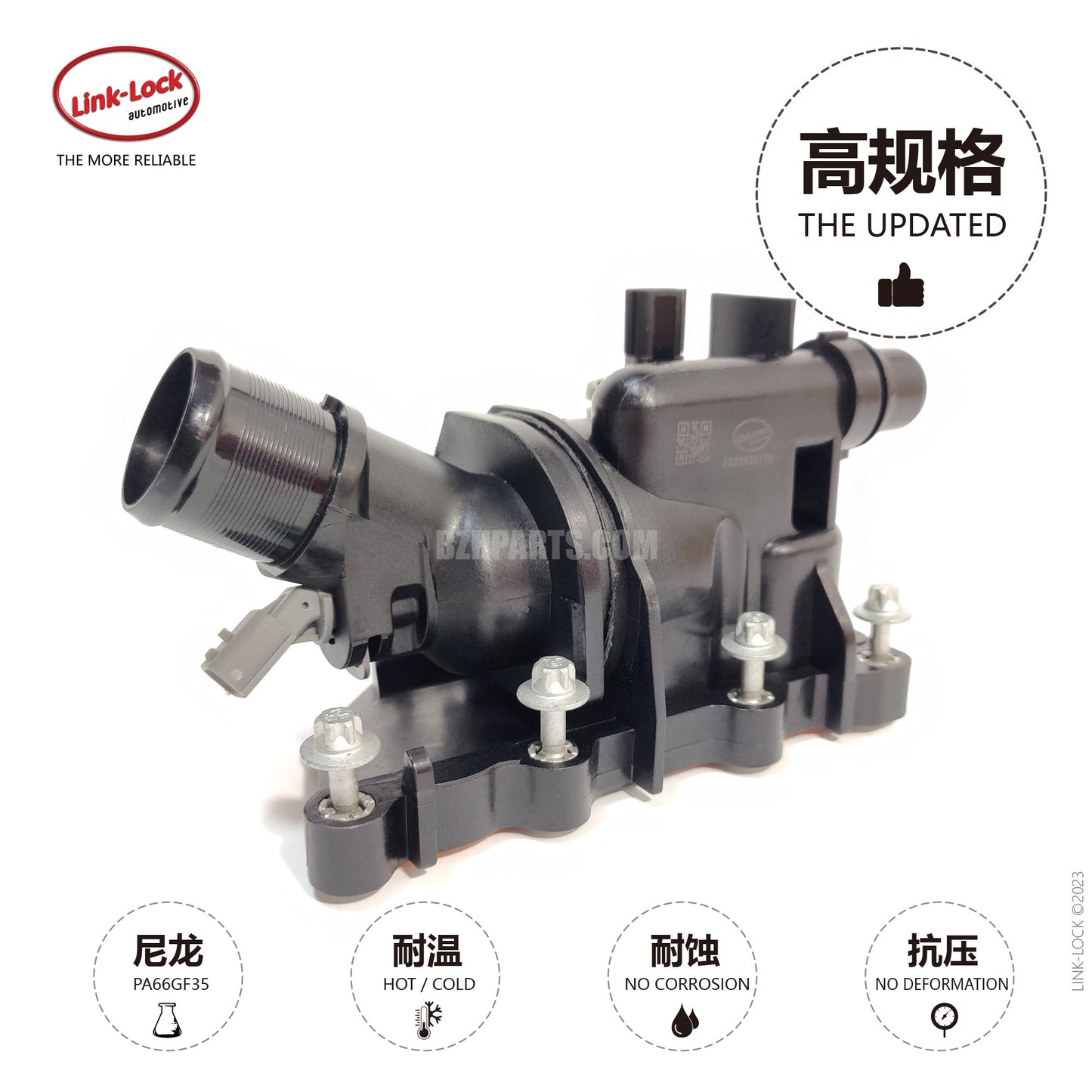 LINK-LOCK Engine Coolant Thermostat Housing A2822030175 2822030175 For Mercedes-Benz M282 A160 B180 GLA200 GLA260 CLA260 CLA200 GLB200 W247 W177 X118