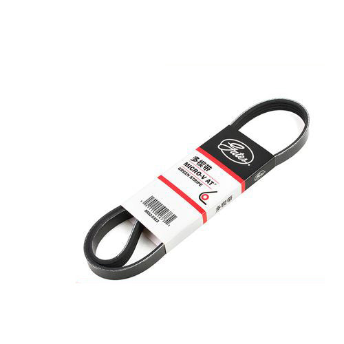 ゲイツアクセサリーベルト A0009933900 メルセデスベンツ 274/M274用