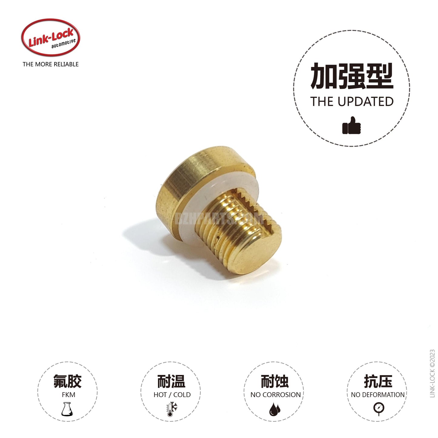 LINK-LOCK Exhaust screw 11537793373 For F10F11F18