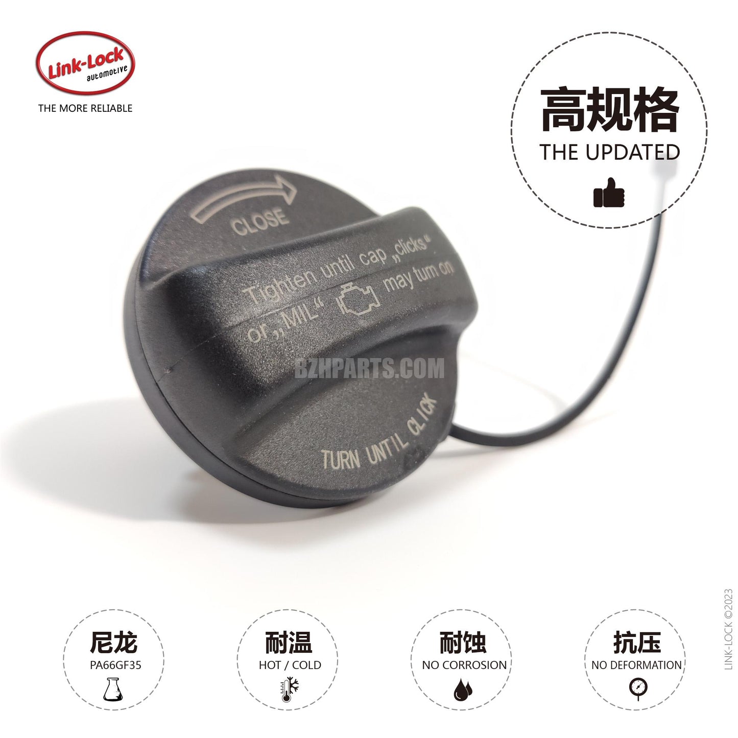 LINK-LOCK 油箱盖 16117222391 适用于 E88 E82 E46 E90 E91E92 E93 E60 E61 E63E64 F06 E65 E66 F01F02 F04 E84 F48 F39E83 E70 E71 E89