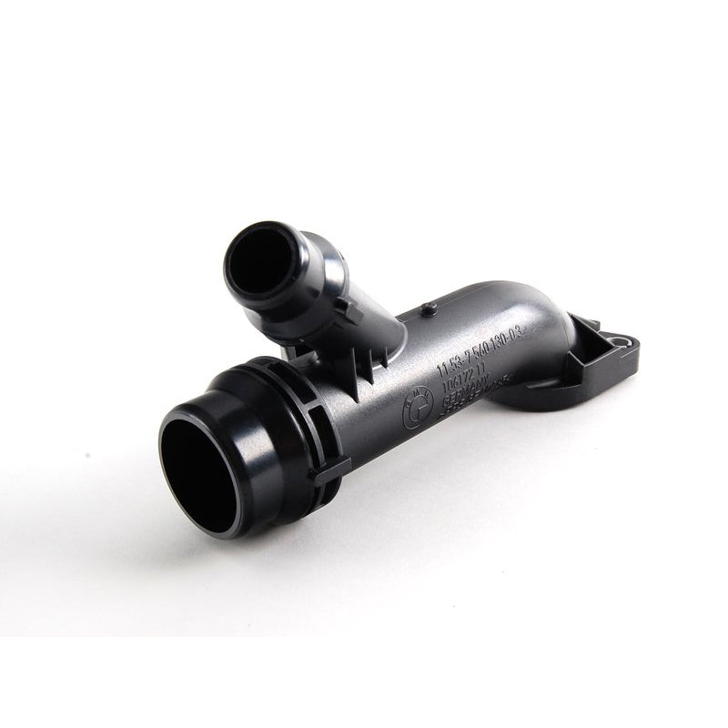 WAHLER 水管接头 铝 11537560130 适用于宝马 N46 单