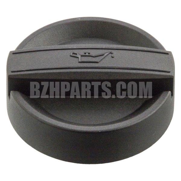 FEBI オイルカバー 11128655331 BMW用