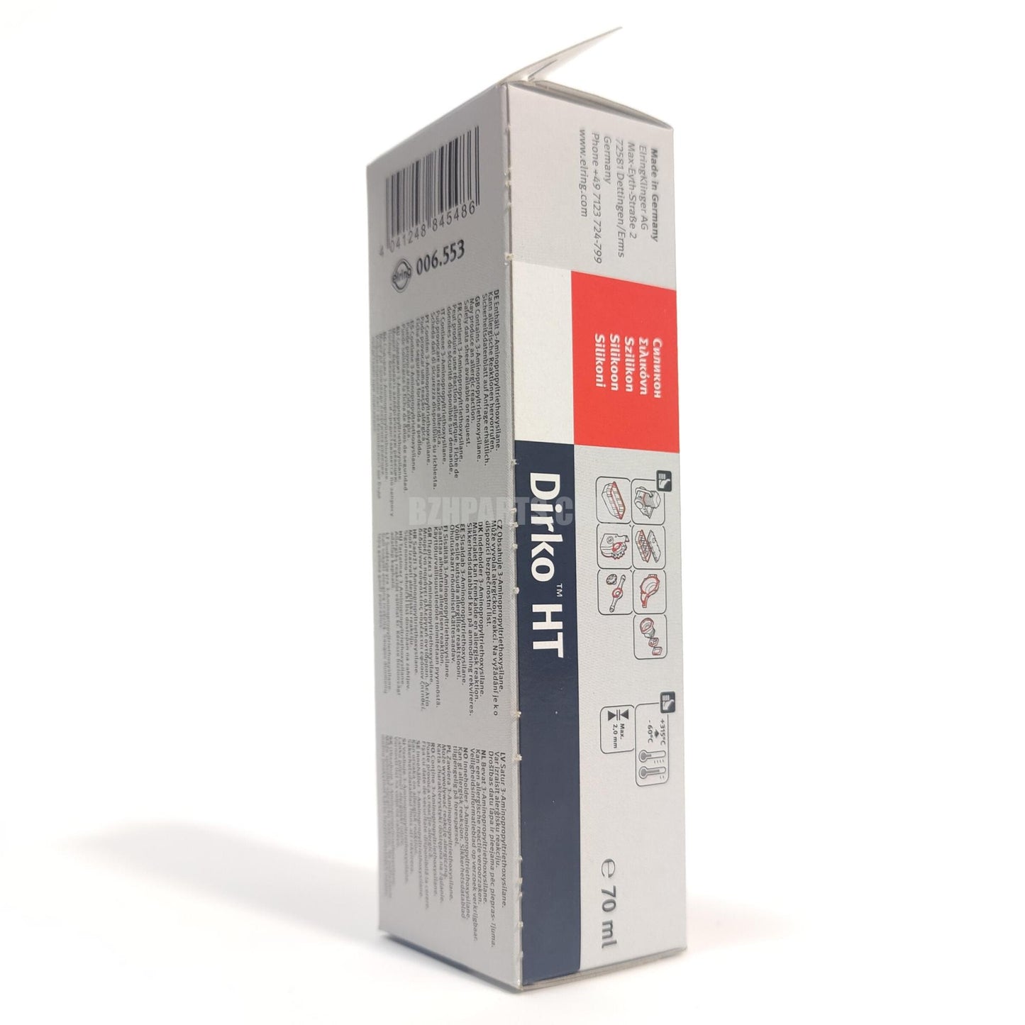 エルリングビニール 70ml83190404517 BMW用 70ml /