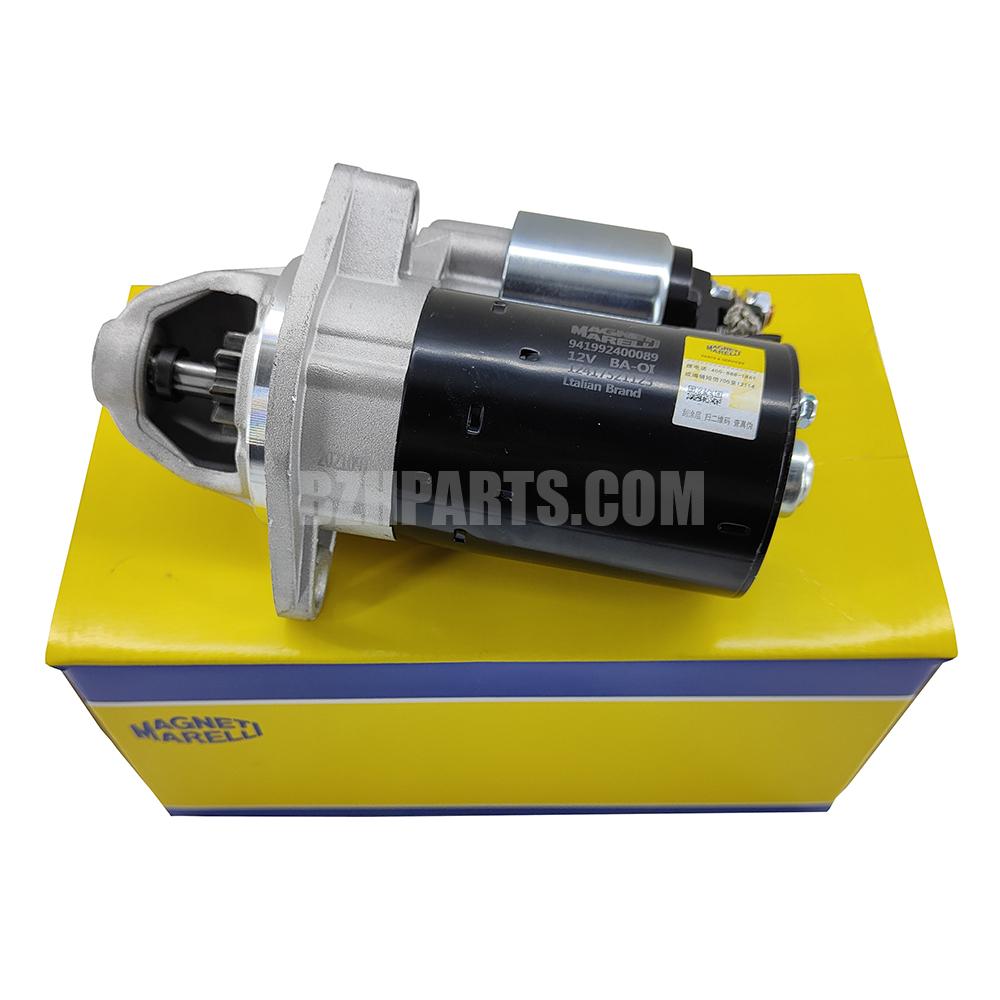 MAGNETIMARELLI スターターモーター 12412354701/12417521123 BMW E60用