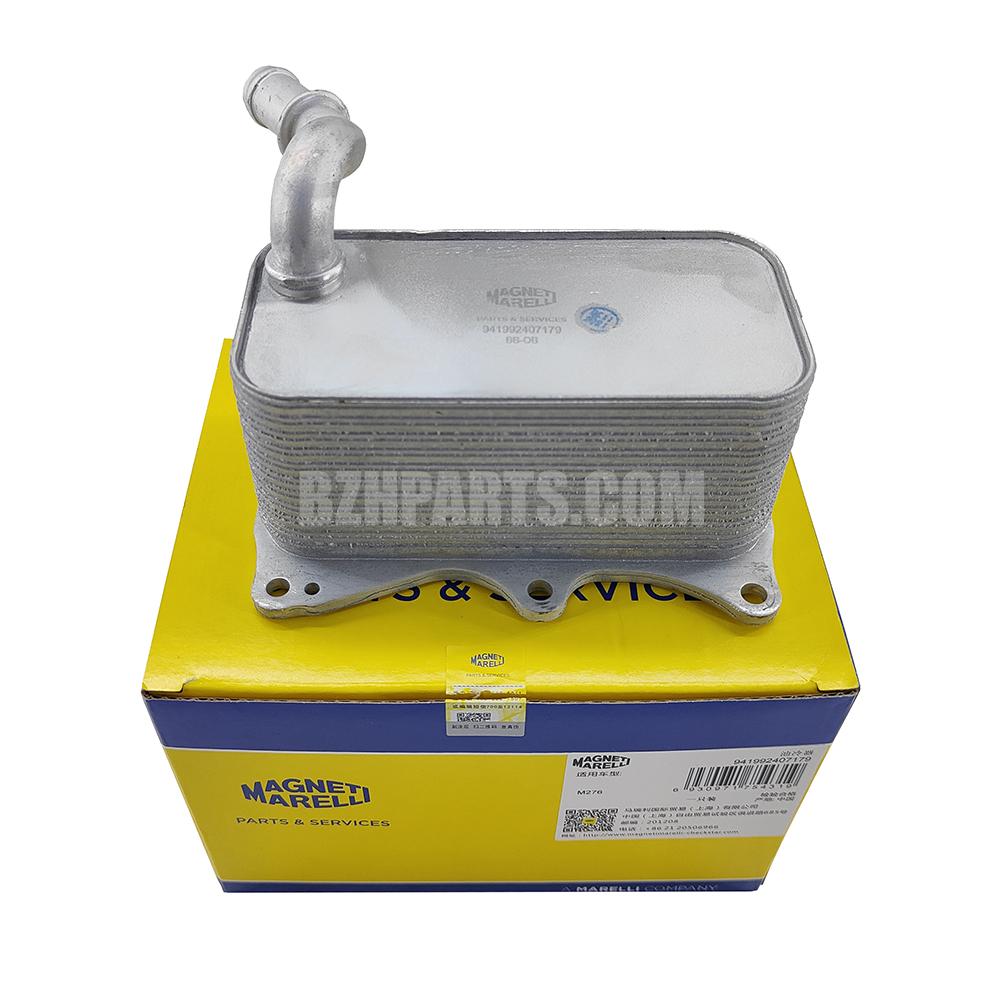MAGNETIMARELLI オイルクーラー 2761880001 メルセデスベンツ M276用