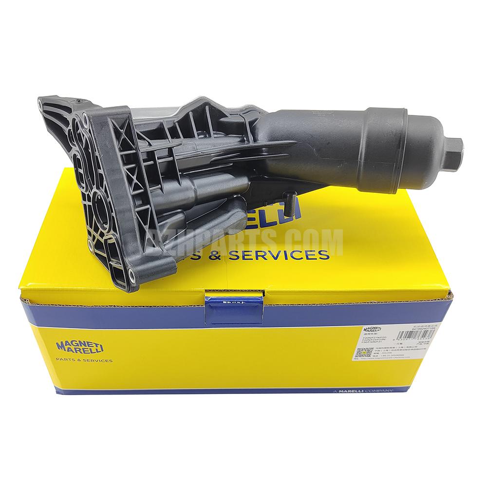 MAGNETIMARELLI Oil base 11428596283 For BMW B48