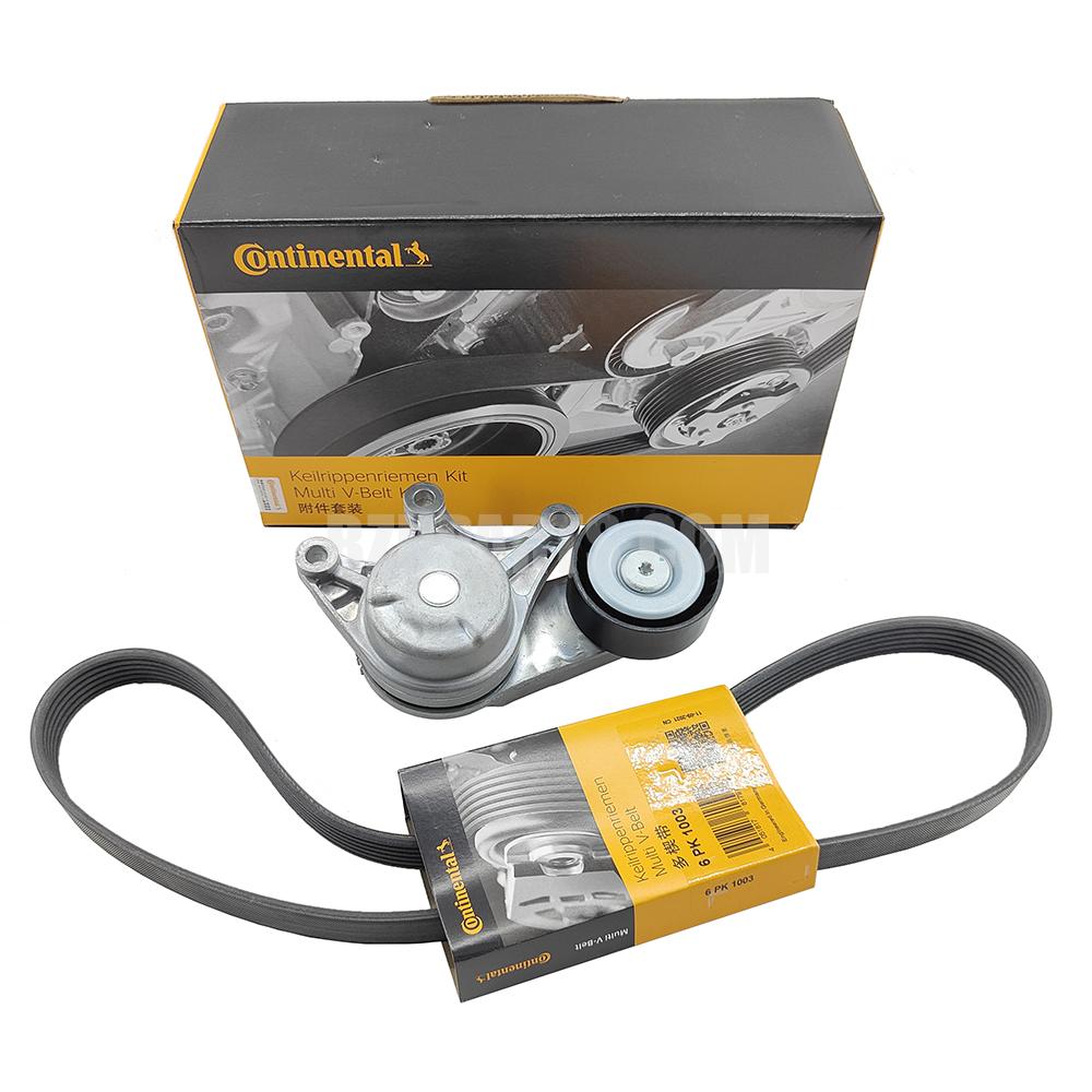 Continental 6PK1003K1 升降带套装/2 件 11287594969/11287618848 适用于宝马 N20
