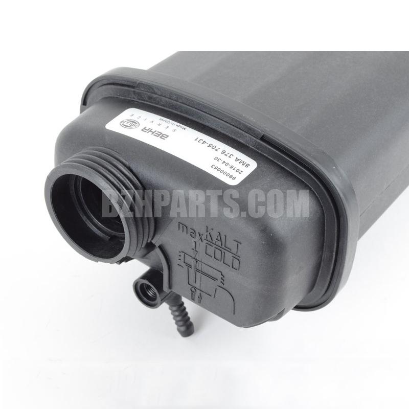 BEHR kettle 17111741167 For BMW E39/domestic