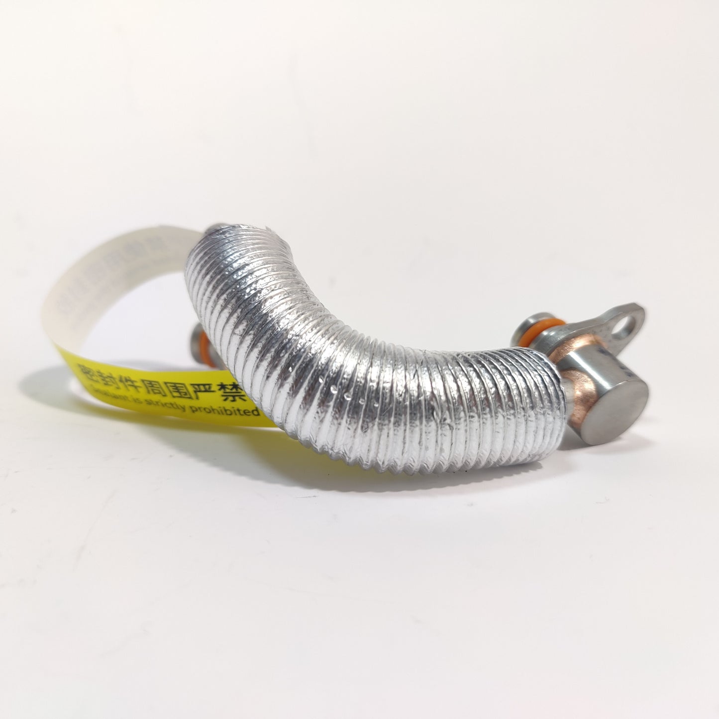 WAHLER Expansion kettle 17137823626 For BMW I01 MINI R56 single