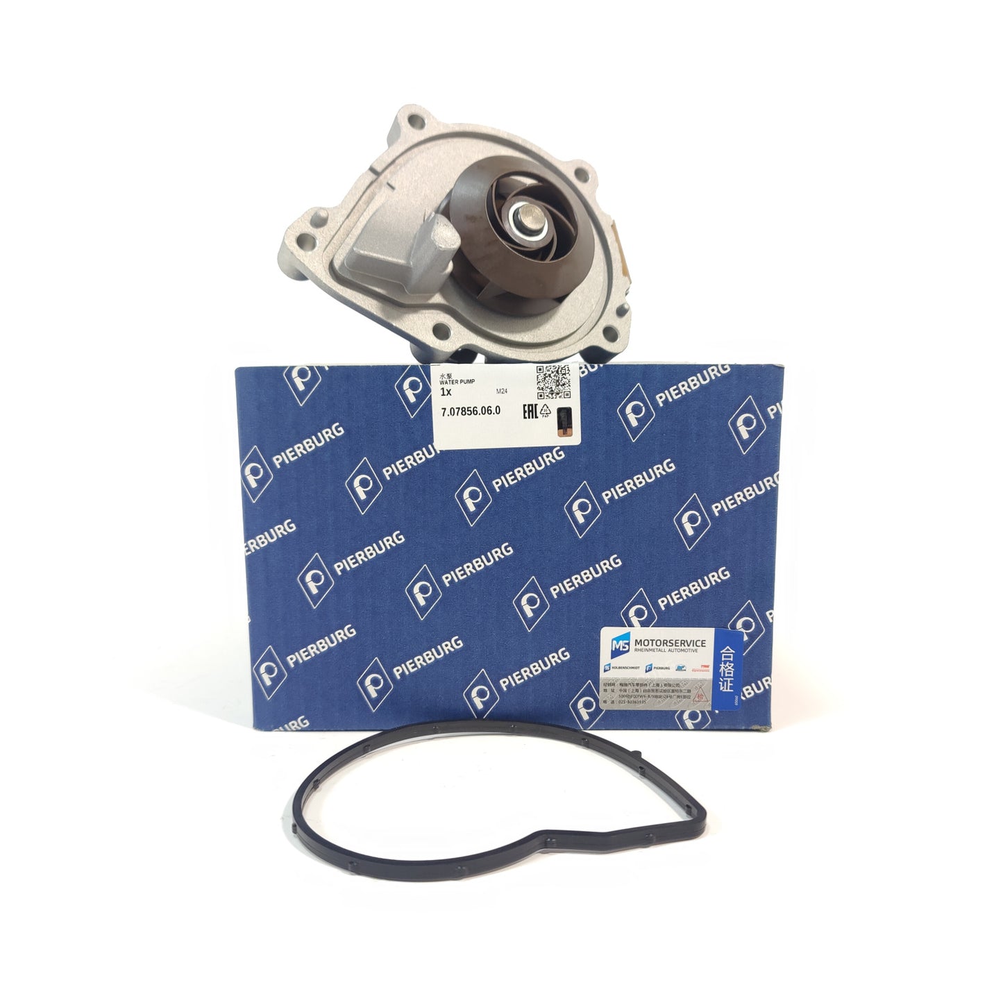 ピアバーグ 7.07856.06.0 ウォーターポンプ 11517648827=11518604888=11517550484