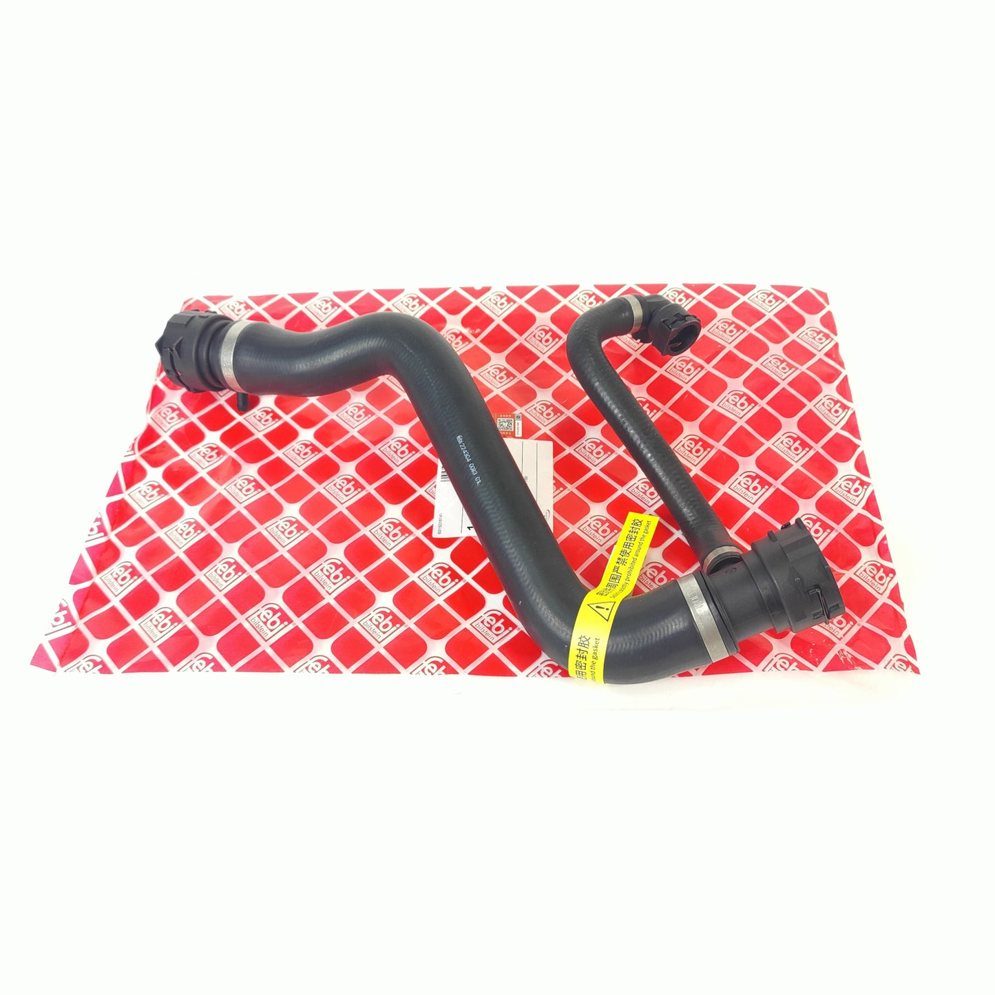 FEBIウォーター/17127531768 BMW E90/E84/N46用