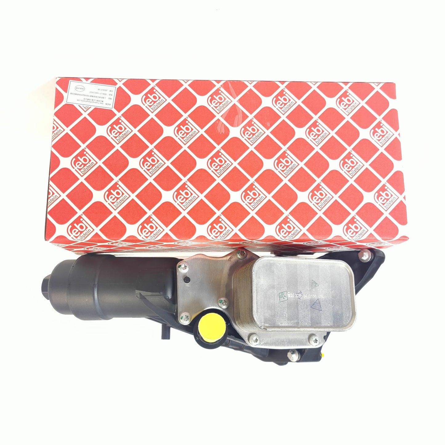 FEBI filter assembly 11428596283 is available For BMW B38/B48