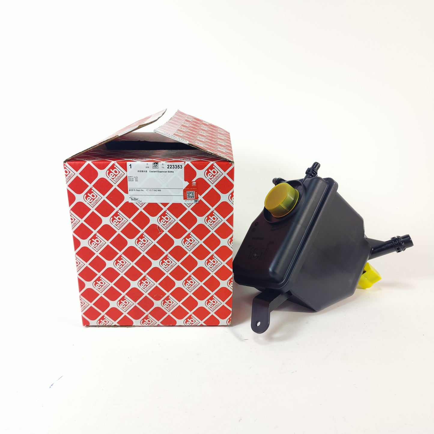 FEBI サブケトル 17137542986 BMW E60用