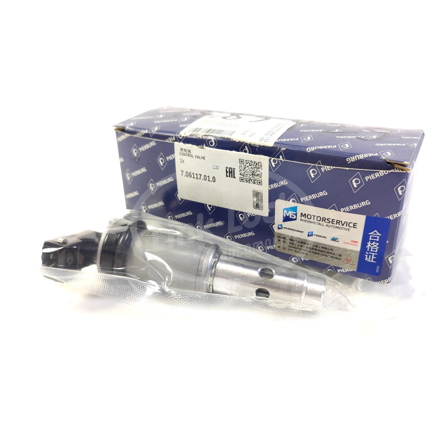 皮尔博格凸轮轴调节电磁阀7.06117.01.0/11367585425/11367516293
