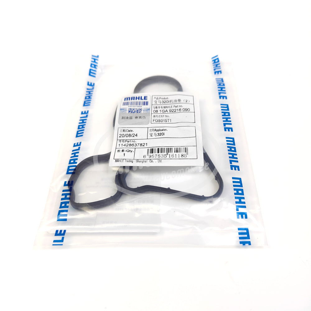 MAHLE Oil Filter Hub sealing ring GS501N52 fit 11427537293=11428637821