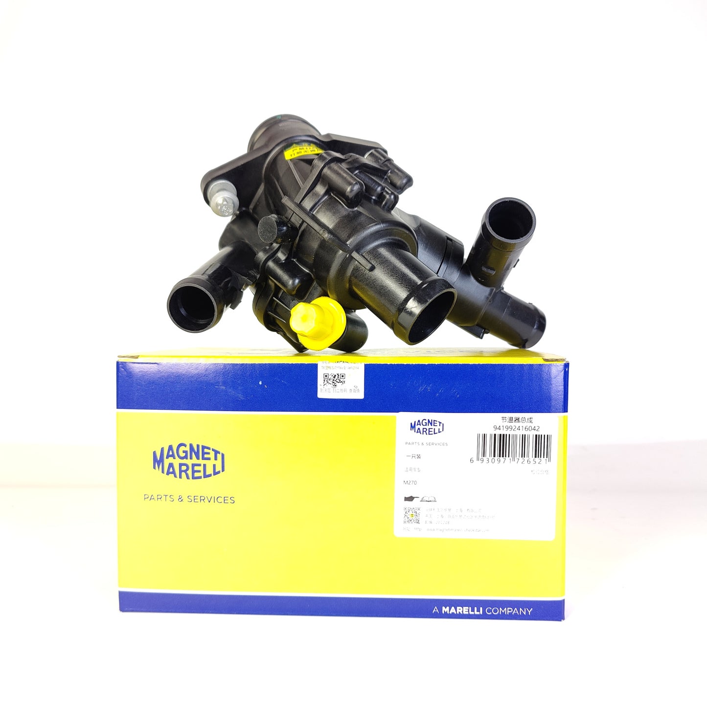 MAGNETIMARELLI Thermostat 2702000615 For Mercedes-Benz M270