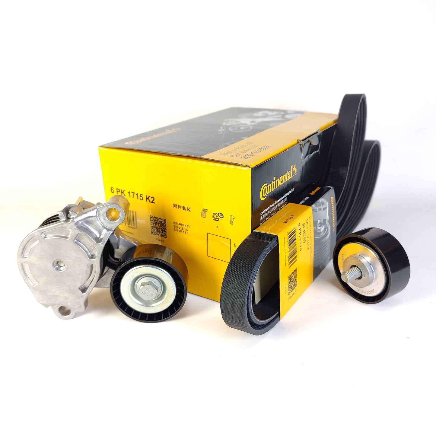 コンチネンタル ジェネレーター ベルト テンション ホイール セット 6PK1715K2-3/11288617230/11287649371 + 11288479475/11288600357/11288617229 + 11288573252