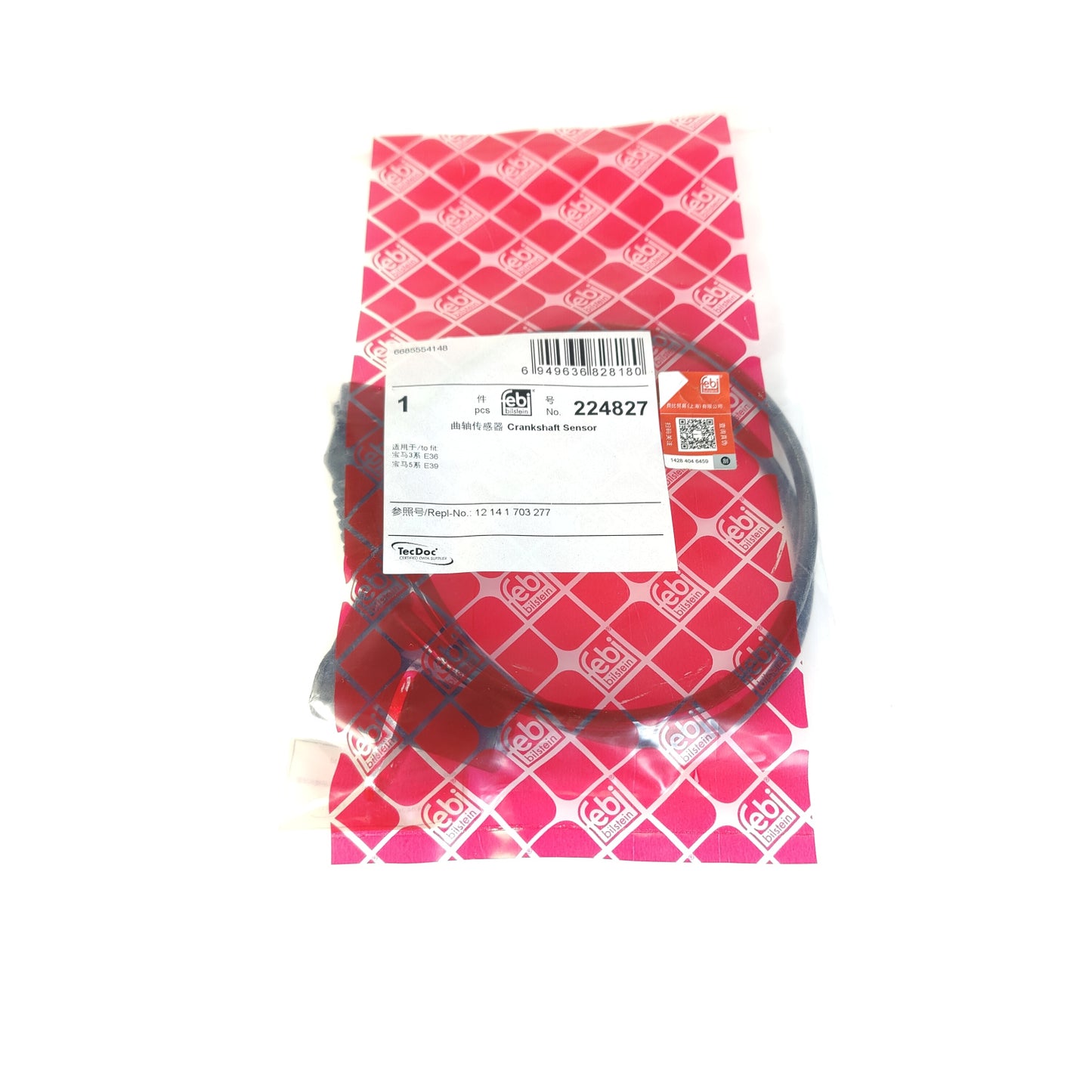 FEBI Crankshaft sensor 12141703277 For BMW M52