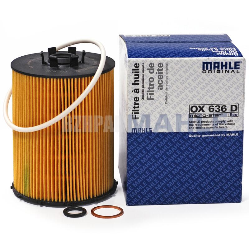 MAHLE Oil Filter OX636DE60 540I/550I E66 740LI/750LI/760LI X5 E70 4.8 to fit 11427542021