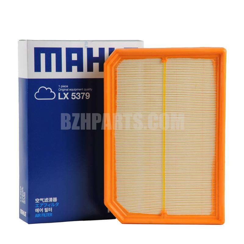 MAHLE Air Filter A2600940300 Mercedes-Benz A-CLASS2.0T