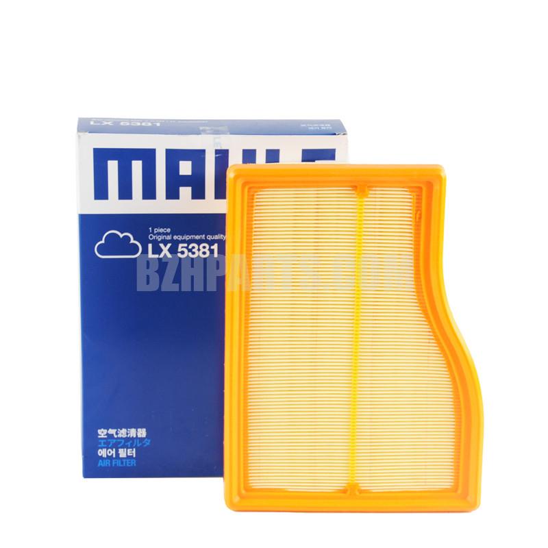 MAHLE Air Filter A2820940004A-CLASS1.3T