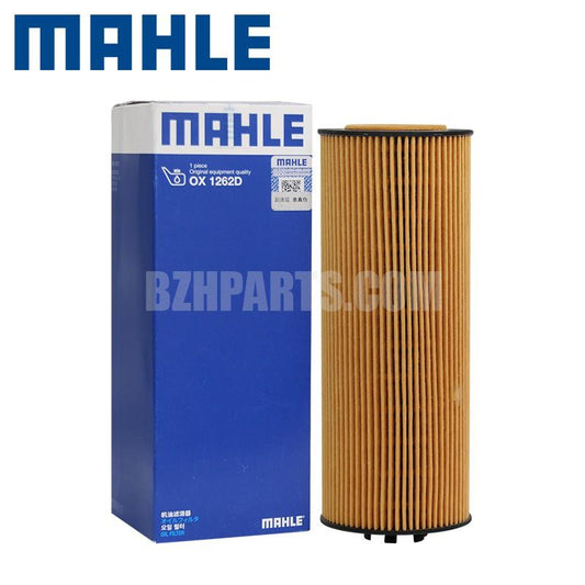 MAHLE Oil Filter 059115562A6 2.5T