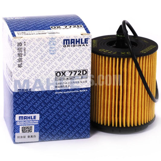 MAHLE Oil Filter OX1112DECOF01 fits 11427583220