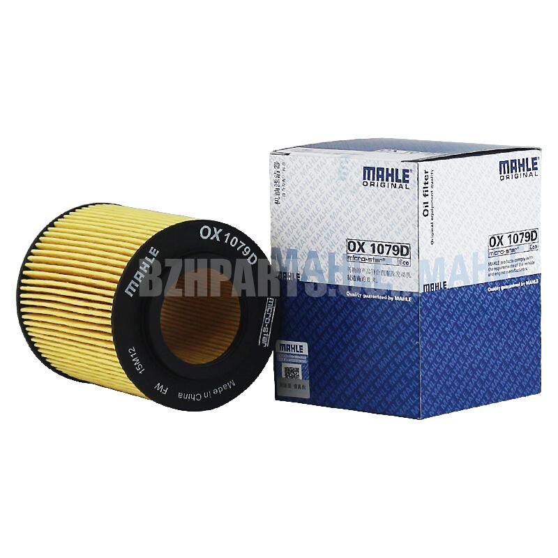 MAHLE Oil Filter OX1079D320Ci/320i/520i Adapter 11427512300=11427512301