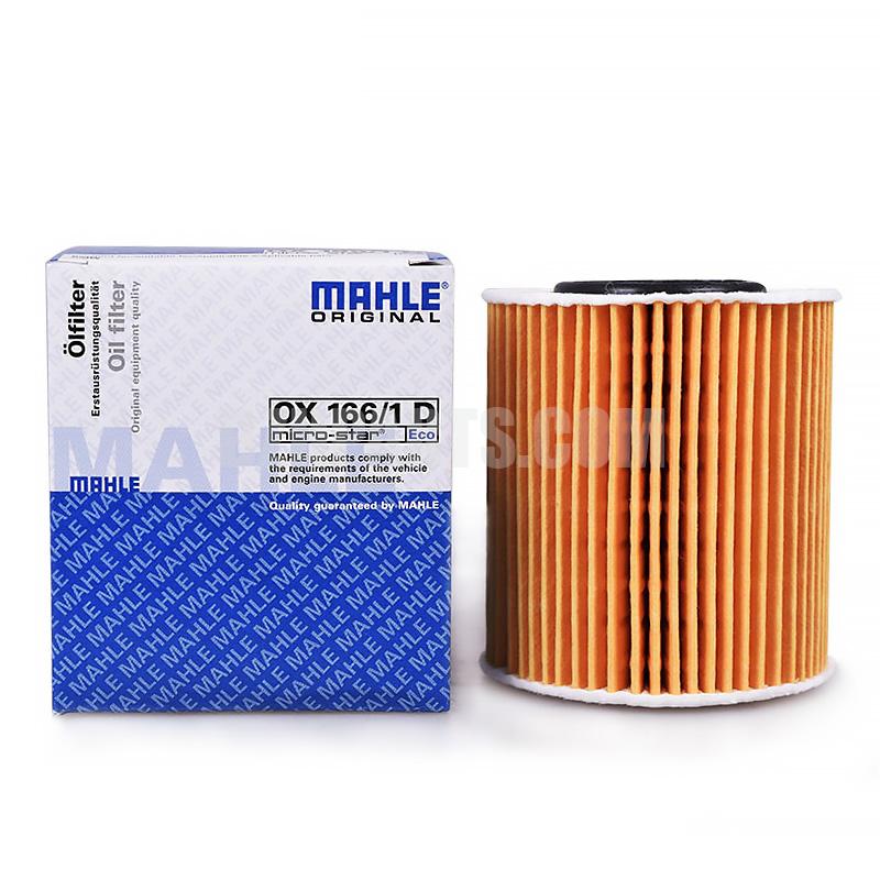 MAHLE Oil Filter OX1078N46 fits 11427508969