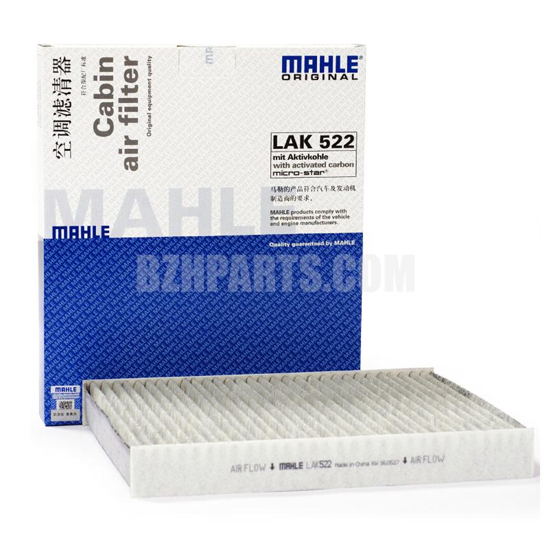 MAHLE Air-conditioning Filter LAK522 fits Volkswagen Polo/6Q0819647/A4638300018/97057362300/6Q0819653B/6Q0819653