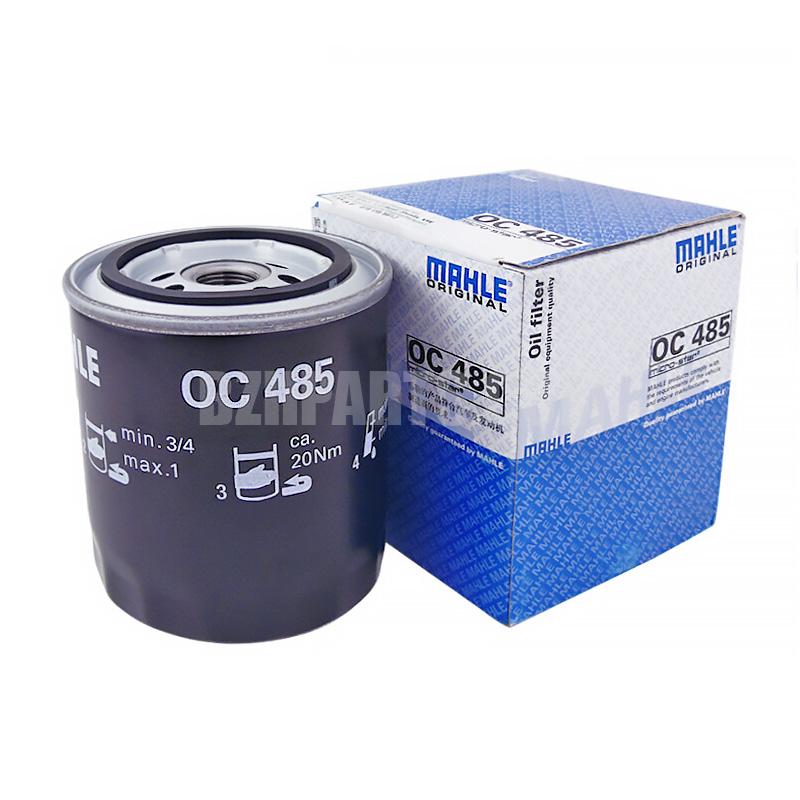 MAHLE 机油滤清器 OC485 适用于奥迪/078115561H/078115561J/078115561D