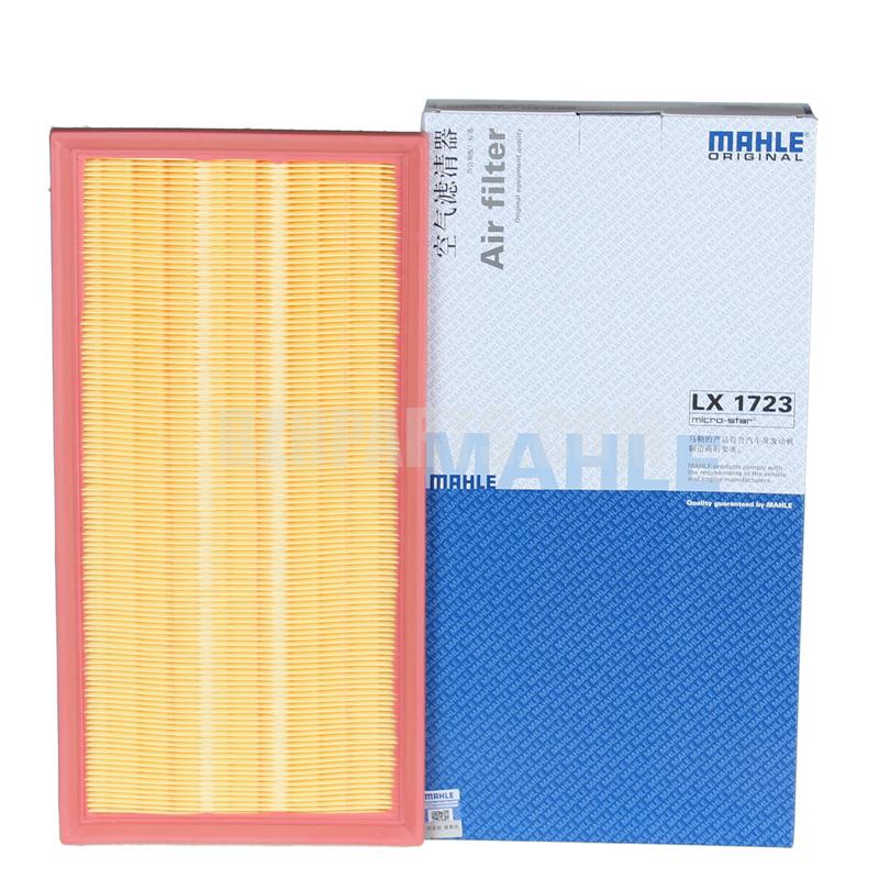 MAHLE Air Filter LX1723 For Volkswagen Bora/180129620=1J0129620A