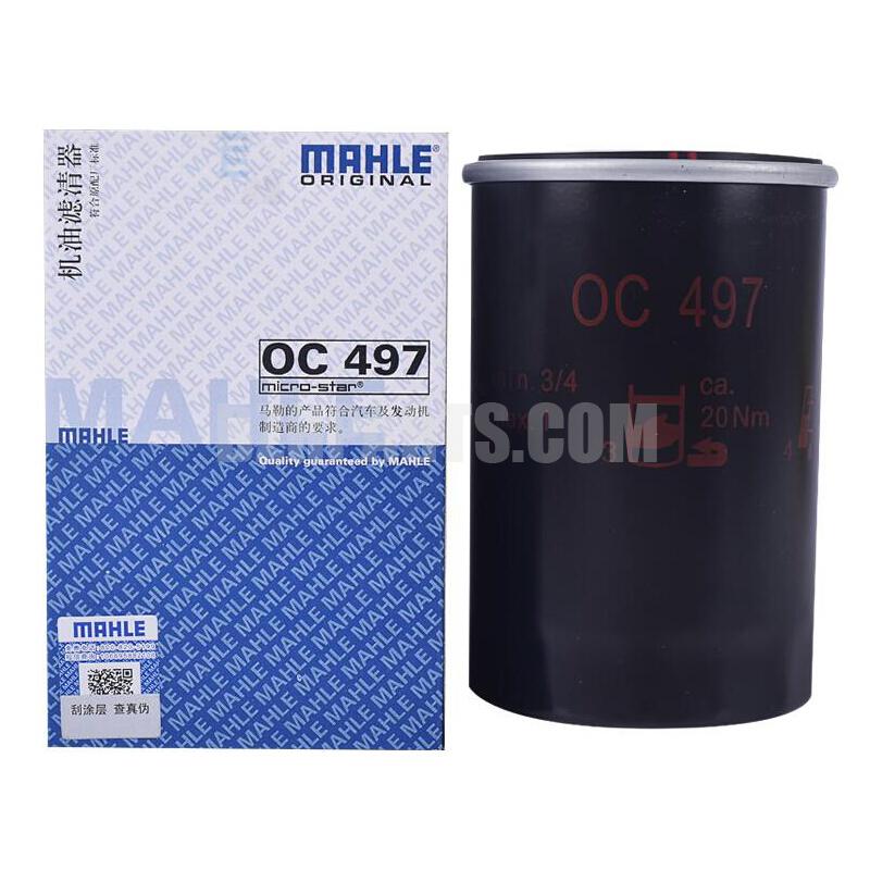 MAHLE オイルフィルター OC497 VW/06A115561E/06A115561D/06A115561B 用