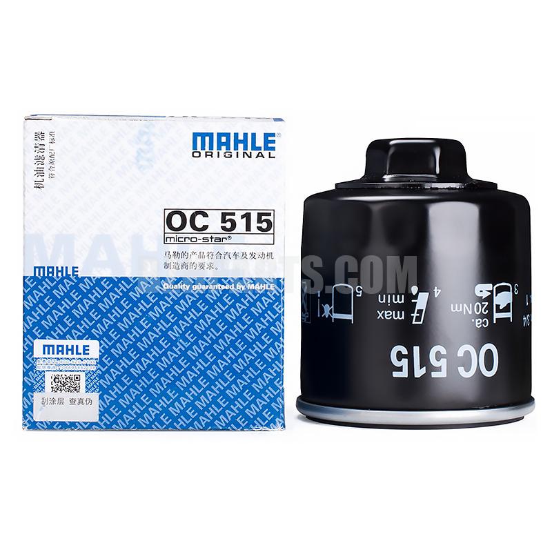 MAHLE Oil Filter OC515 is For Volkswagen/030115561AB