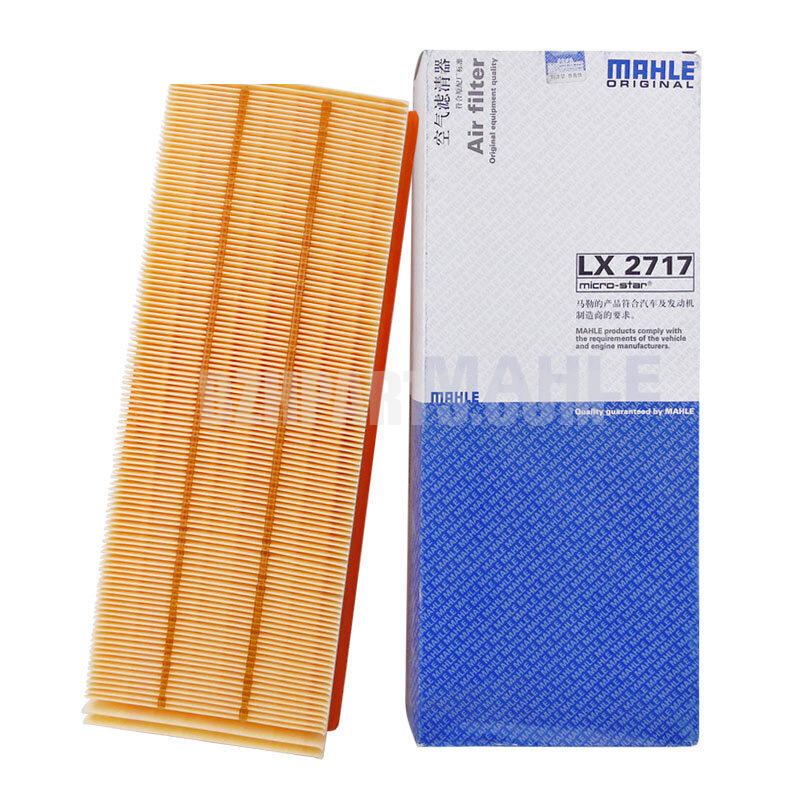 MAHLE Air Conditioning Filter LX2717 fits Volkswagen CC Rapid Magotan/1KD129620A/1K0129620D/1KD129620E/1KD129620B