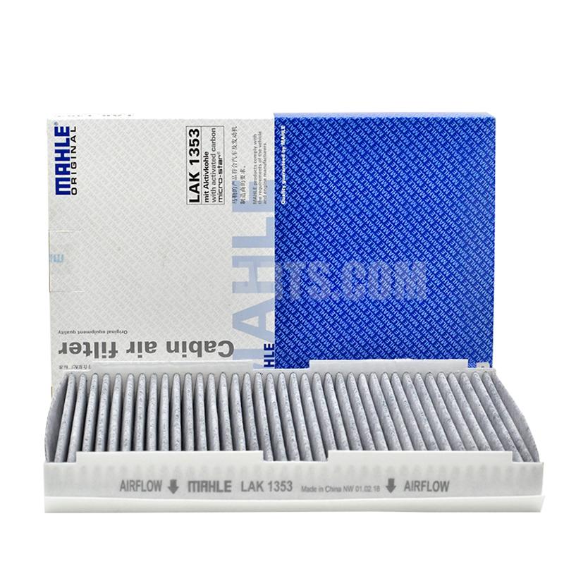 MAHLE Air-conditioning Filter LAK13535LS 1.6T/1.8/1.8T/DS 61.6T/1.8T For 9804784080