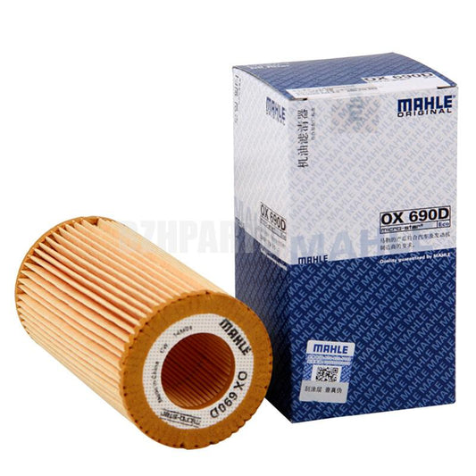 MAHLE Oil filter OX690DA6L 2.0 fits to 06D115562