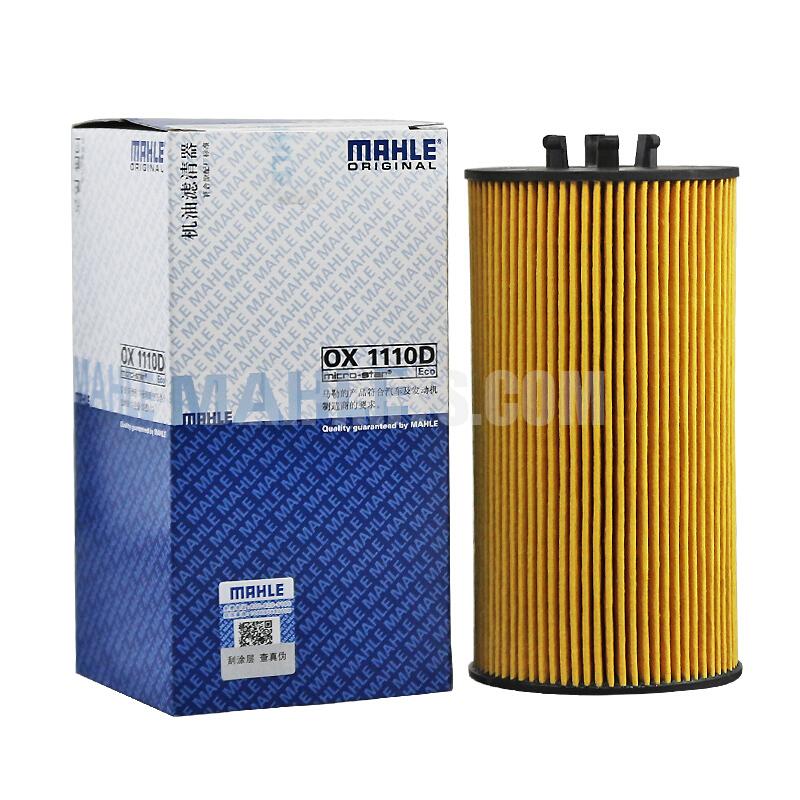 MAHLE Oil Filter OX1110DA8 4.2/Phaeton 4.2 Adap077115401AC=077115433B=079115561B